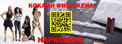 первитин Краснокаменск