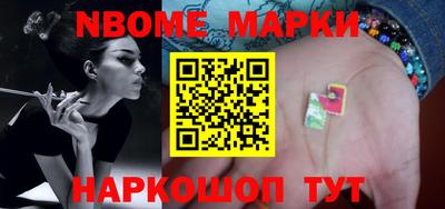 PSILOCYBIN Краснодар