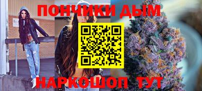кокаин перу Кулебаки