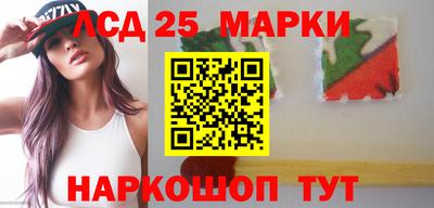 первитин Краснокаменск