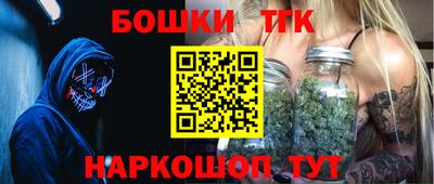 первитин Краснокаменск