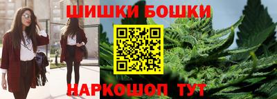 первитин Краснокаменск