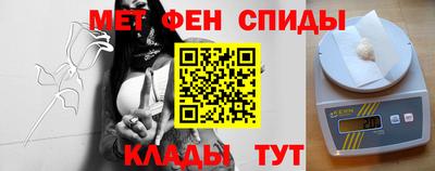 PSILOCYBIN Краснодар