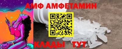 PSILOCYBIN Краснодар