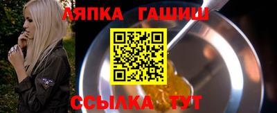 PSILOCYBIN Краснодар