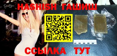 PSILOCYBIN Краснодар