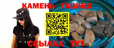 PSILOCYBIN Краснодар