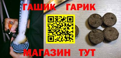 спиды Краснознаменск